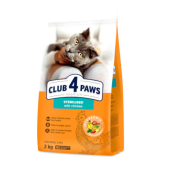 Премиум суха храна за кастрирани котки CLUB 4 PAWS Premium Sterilised Adult Cat с Пилешко месо